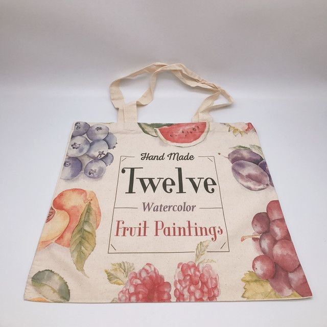 Online-Shopping-Free-Shipping-Promotional-Fashion-Printed(002)
